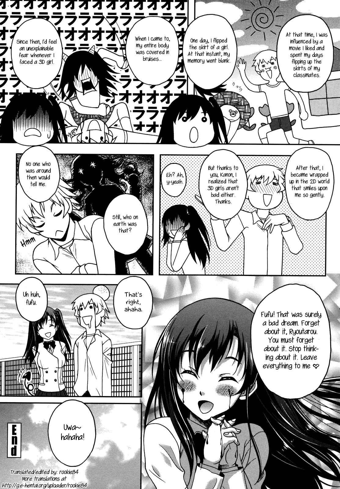 Another Dimension Chapter 1000 Page 16